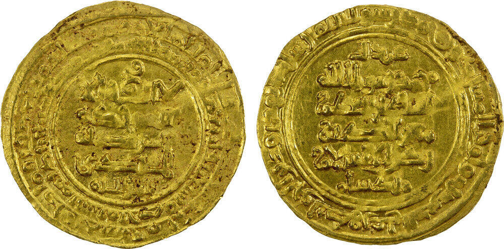 Dinar coin 36409